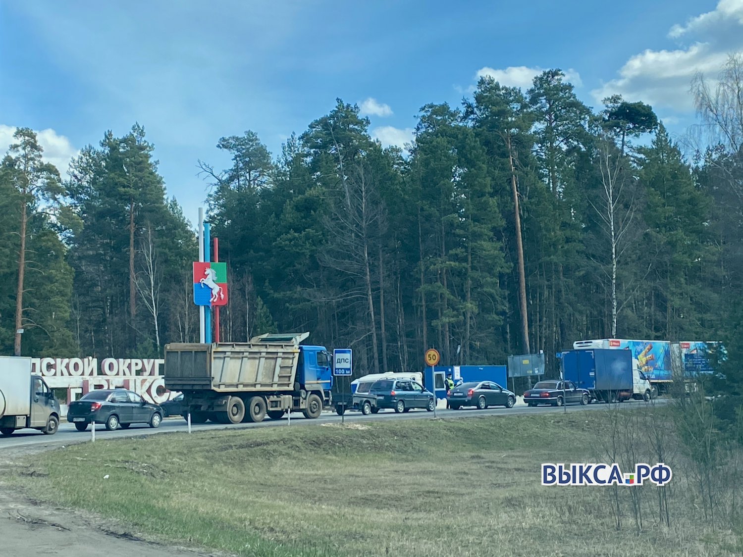 За прошедшие сутки в Выксу не пустили 113 авто